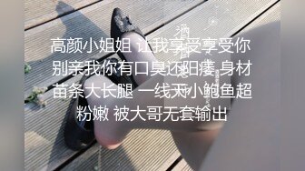 在她新房操小母狗