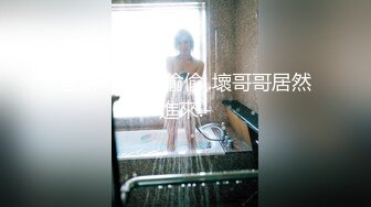 OnlyFans~肥臀大屁股【realskybri】完美身材~细腰大奶翘臀~媚黑内射【199V】 (102)