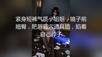 原创自拍，新人初来乍到