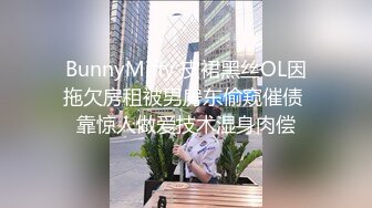 【SSRPeach】 清华大学外文系臀后健身教练「Ellie」OF剧情私拍 女健身私教教练亲自用身体激励学员