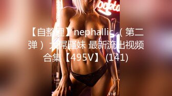 【新片速遞】 嫩模小白兔！极品尤物乖巧美女！舔蛋吸吮大屌，主动骑乘位抽插，操完自慰手指扣骚穴[1.44G/MP4/03:54:01]