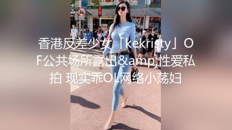 STP32620 星空无限传媒 XKTC059 痴女老师用美腿诱惑学生口爆射精 陈星然