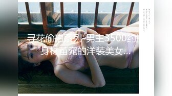  2024-05-26 DH-14大像传媒之綑綁滴蠟潮噴肉便器白乳慾奴訓練覺醒