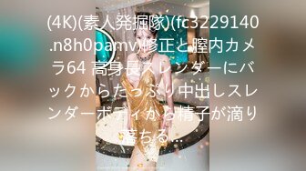 【果条果贷特别档】近期逾期4位高颜值少妇值得收藏xx (1)