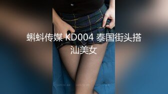 杏吧传媒《朋友妻最好欺》-女神绯丽