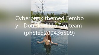 杏吧&天美传媒联合出品 TM0051写真女郎来了~32D小支马狐媚娘!!我们用大GG来填满她(下)