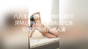 ⭐抖音闪现 颜值主播各显神通 擦边 闪现走光 最新一周合集2024年4月14日-4月21日【1147V 】 (115)