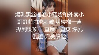 ❤️重磅高端局！OF顶级聚众换妻淫乱群交派对，极品反差淫妻【完美的女孩】二季，调教肛交多人混战，场面炸裂