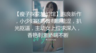  轻熟女姐妹组合露脸激情4P伺候年轻小哥哥，让小哥吃奶子交大鸡巴，黑丝情趣互动抽插