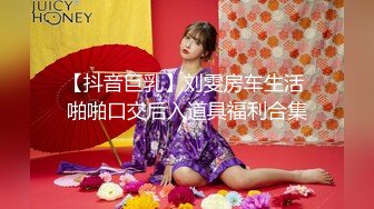 【极品❤️美少女】米娜学姐✨ 最新Cos原神女友游戏2 树王篇足交骑乘粗屌 淫臀嫩穴极爽榨茎 白虎蜜穴狂喷潮吹