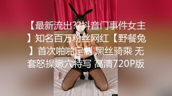 最强性爱姐妹花组合【三女萝莉御姐女王】三类型美女适合各口味选择 高强猛男各种玩弄 三美女轮操 (3)