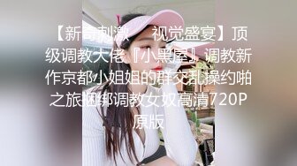 “你的鸡巴真的好大啊,我再换个套子”,性感援交美女被大屌男操的套子都破了还没射,换个新的让他从后面干.