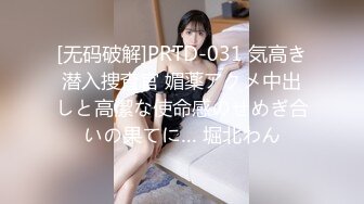 【OnlyFans】【逃亡】国产女21岁小母狗优咪强制高潮，拍摄手法唯美系列，调教较轻，视频非常好，女的也够漂亮 130