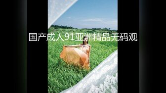 【推荐上集】女号专访帅气消防员