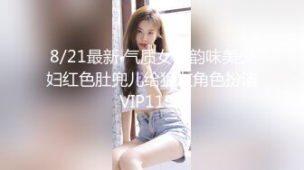  2023-05-01 蜜桃影像PME-242酒醉大嫂被我玩弄得高潮不已