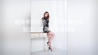 我和骚逼老婆性交原创口交草逼露脸