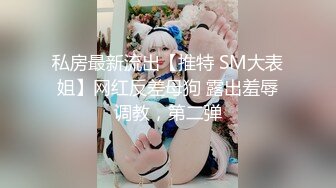 巨乳韵味黑丝熟女 哦弟弟你真能干 我想要大鸡吧 宝贝好舒服 身材丰满前凸后翘 被眼镜小哥连续无套输出两次 口爆内射