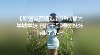 kcf9.com-【JVID重磅】超人气，【雅捷 婕咪 茶理 Tiny】，温泉豪华阵容企划，与女同事一起喝酒，酒醉的疯狂做爱快乐之夜