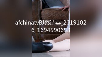 afchinatvBJ奥琳_20190402我是艺术啊编号562F0493