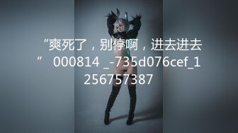 ✅反差JK小母狗✅邻家乖乖清纯美少女 全程被干到神志不清 在大鸡巴爸爸的鸡巴下变成淫荡的骚母狗