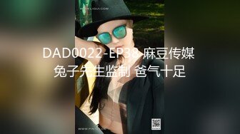 STP25848 ?萝莉女神? 最新天花板萝莉女友▌粉色情人▌私人宠物之圈养萝莉 尾巴肛塞白虎嫩鲍 爆肏内射特写淫靡蜜壶[