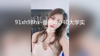 ❤️学院风萌妹❤️清新小可爱〖TopSweetBaby〗可爱邻家小妹妹，JK学院风纯欲小白袜白白嫩嫩的身材做爱超猛