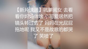 背著女友和她的美乳閨密偷偷開房.從床上幹到浴室去