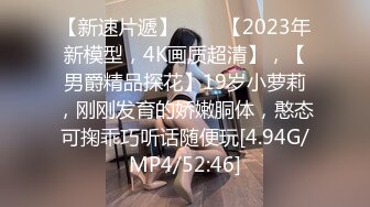 赵总探花-约操美腿颜值外围美女,花臂纹身舔屌口交,后入撞击屁股一脸享受