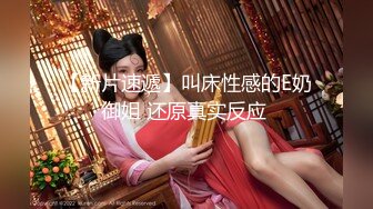 【新片速遞】  ❤️❤️女友浴室洗骚逼，男友跑过来蹲着舔逼，搞的好想要，坐在马桶上玩震动棒，小舌头舔JB，口活很棒