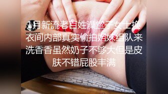   [中文字幕] CJOD-398 好色女上司的以悶濕褲襪挑逗肉感晃動巨臀抽插精子噴射10發射精騷擾 黑川堇