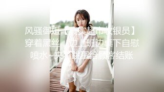 性感旗袍御姐 软萌甜美反差小仙女『柚子猫』穿著旗袍高跟鞋丝袜做爱，全程被干娇喘不止 被大肉棒后入翘臀