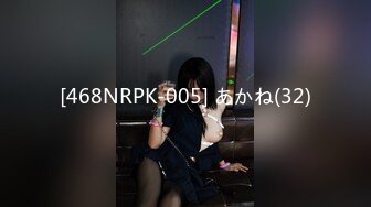 被男友开发调教而成的泰国群P女王「unicorn_2808」OF私拍 美乳御姐塞着肛塞玩弄单男骑乘不停娇喘不止