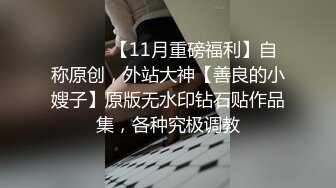 火辣惹火内衣T裤热舞-阿佳 (11)