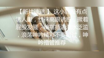 最近網絡瘋傳的名校美女和男友書桌上愛愛流出2