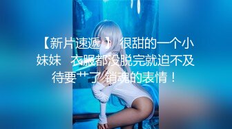 ❤️√ 大奶子超美御姐【啵一口】携闺蜜下海~口爆无套啪啪内射~