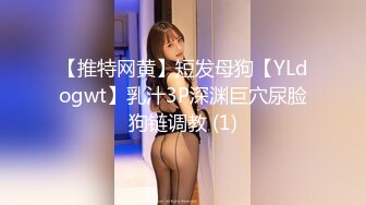 【极品稀缺破解家庭摄像头】风骚美少妇男友不举 劈腿偷情年轻精神小伙 被按着猛烈抽插各种操 (1)