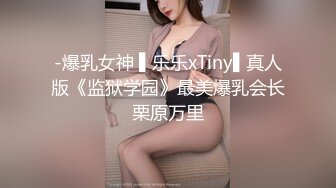 和老婆做爱集锦