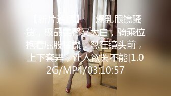 STP24751 颜值不错的小少妇露脸激情大秀，镜头前卖骚呻吟，道具玩弄骚穴和菊花抽插表情好骚，叫的好浪，掰开骚穴看逼 VIP2209