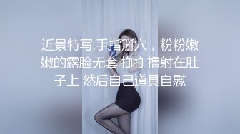 结婚前给我口一口