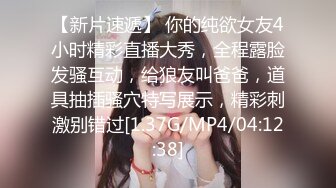 ⚫️⚫️爱撸铁身材一流约炮大神【模特】肉搏嗲声嗲气花痴露脸嫩妹，身材娇小丰满翘臀制服