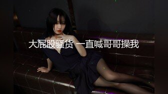 2022-12-31【瘦子探花】极品良家眼镜妹，互相按摩调情，连续搞了两炮太骚了