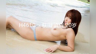 STP28508 脸点同框！【香奈奈】第三弹！又开两场收费~格外饥渴！~！来月经了欲望格外强烈