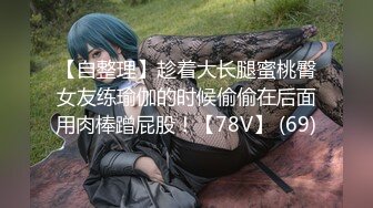 STP25923 ?户外野战? 最新超人气女神小江疏影 ▌多乙▌饥渴女神露营肉体释放 吟声四起 爆艹内射软糯蜜鲍淫荡浆汁