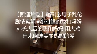 【丧志母狗无脑调教】调教界大神  浸淫少妇圈十几年  良家人妻背着老公上门  求刺激  要卖骚 无套满足她们