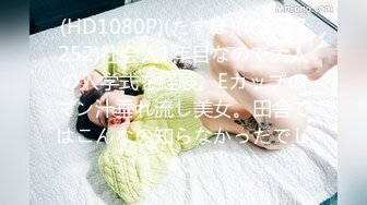 SWAG [NMS-0009]空降女上司被员工瞧不起 直接被员工用肉棒 Poppybaby