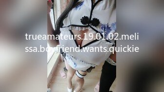 奶子超大逼毛茂密黝黑的女神级性感高挑美女和胖粉丝家中激烈啪啪,看这瘙样男的可能满足不了她.国语对白!