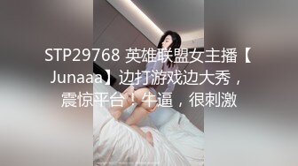 漂亮黑丝大奶人妻吃鸡啪啪 被大肉棒无套输出 口爆吃精无毛鲍鱼粉嫩