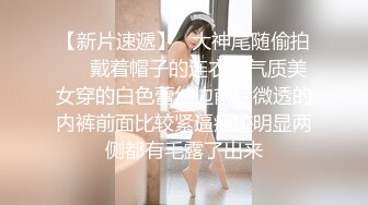 高颜值超漂亮的网红脸蛋TS美女口爆帅小伙的大鸡鸡 表情特别淫骚