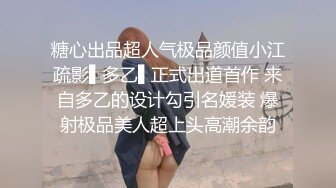 国产AV 天美传媒 TM0042 喜欢韩国欧巴的花痴女友