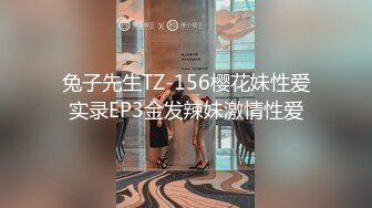 Al&mdash;崔智寿被干到浑身颤抖